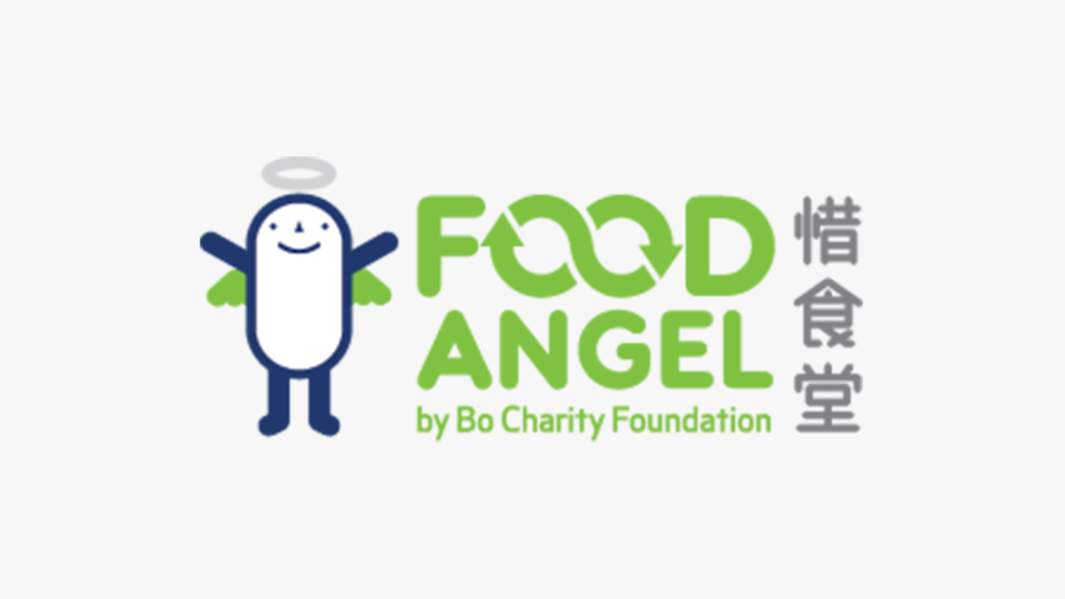 Food Angel Logo